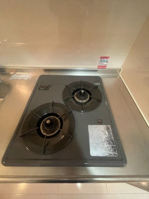 多摩市乞田の賃貸マンションのその他