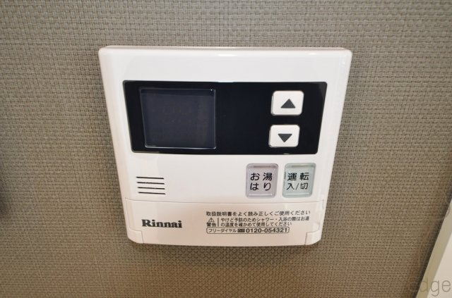 パークフロント北梅田の設備