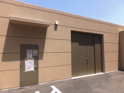 【その他共用部分】 | ミリカ・ヒルズⅠ街区 | ゴミ置き場