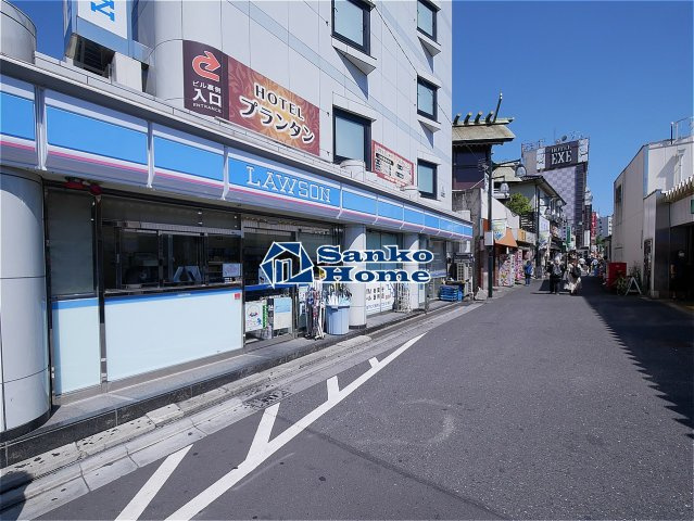 エバーグリーンハイツＩの周辺
