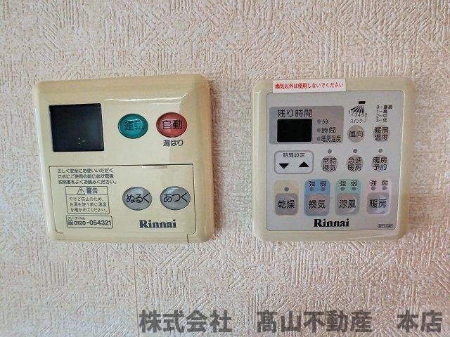 ギャラン文教の設備|※掲載写真は同タイプの別号室です。実際の仕様・設備は内見時にご確認ください
