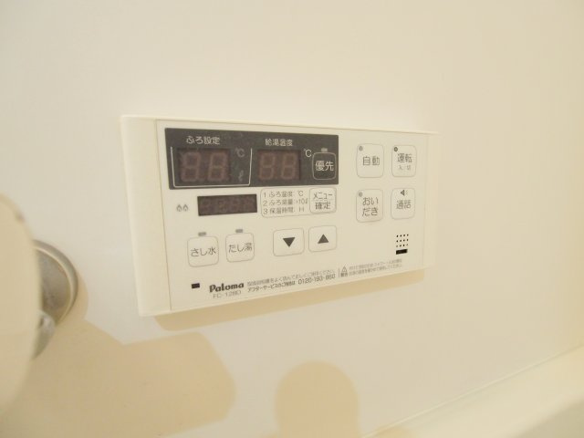 セブンプロート船越南のその他