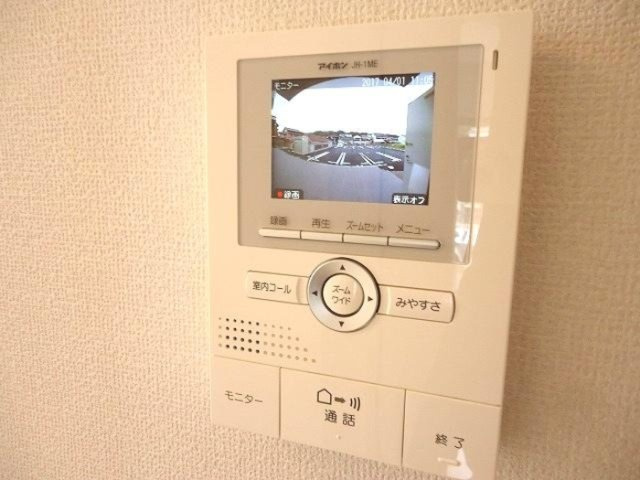 プランドールKのセキュリティ|TVインターホン