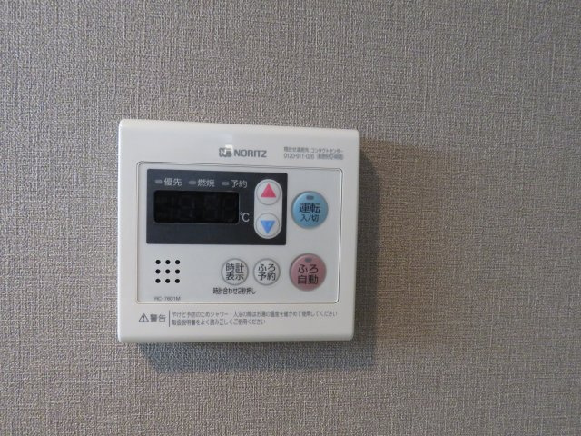 ルネスアスカの設備
