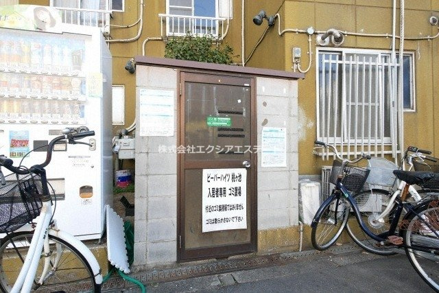 ビーバーハイツ桃ヶ池Ⅰのその他共用部分