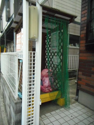 あるゾウパレス溝端町のその他共用部分