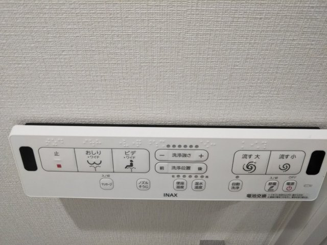 chiaro千川