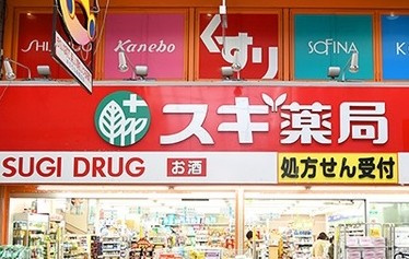グローリオシェルト池袋本町の周辺