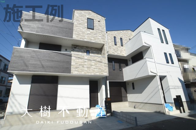【内観：施工例】 | 座間市入谷東３丁目　新築戸建て　全２棟【仲介手数料無料】