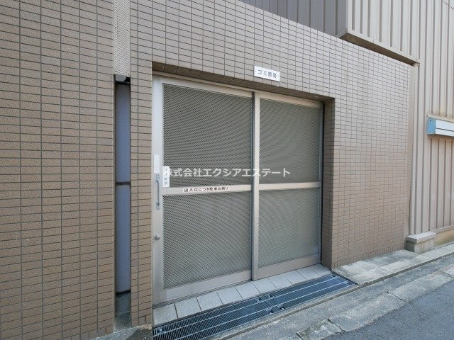 ピュアファースト花園のその他共用部分