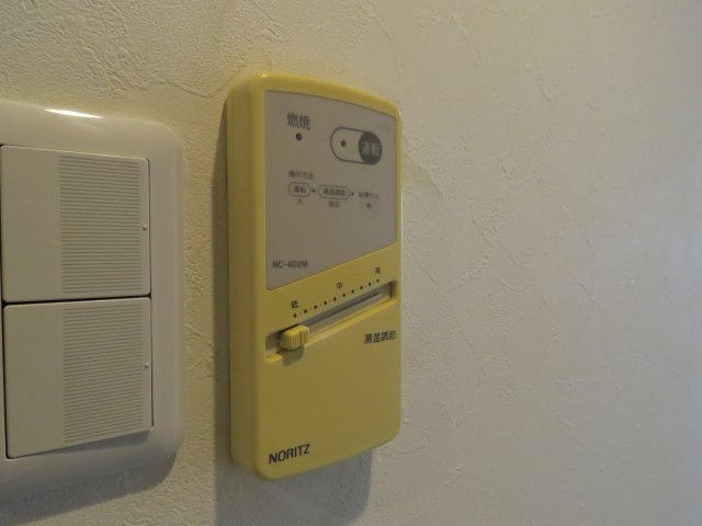ウィンサムハイツの設備|同間取物件