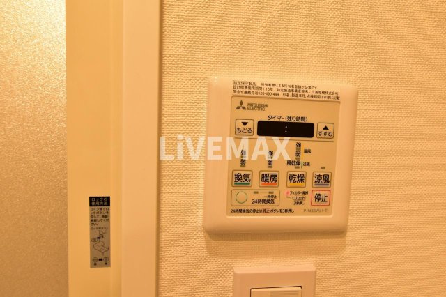 【設備】市谷仲之町　ビューアパートメント