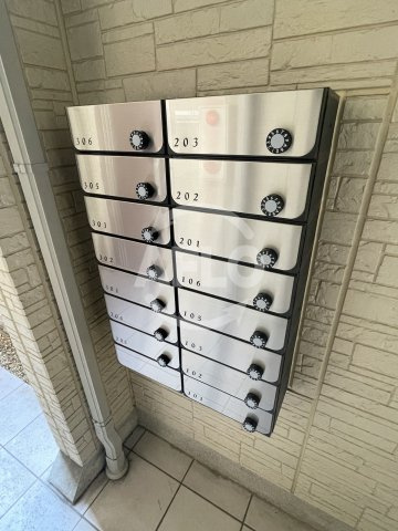 エストドミール野田の設備|エストドミール野田　メールボックス