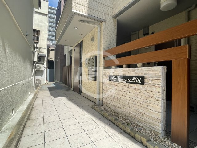 エストドミール野田のロビー|エストドミール野田　ロビー