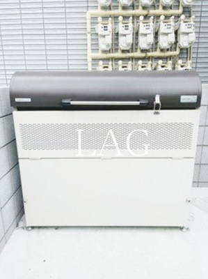 【その他共用部分】 | キャメル大宮西5 | 共用ゴミ捨て場です。
