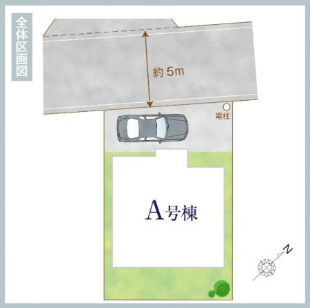 【区画図】 | 富士見市鶴瀬東2丁目　新築一戸建住宅　全1棟　（ふじみ野店） | 図面と現況が異なる場合は現況を優先させていただきます。