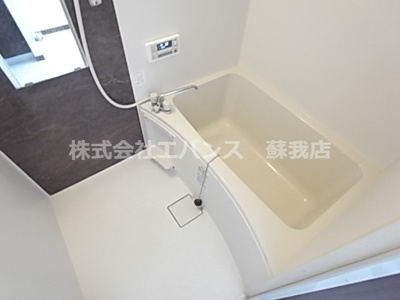 【浴室】 | コモド浜野 | ゆったり過ごせるお風呂です