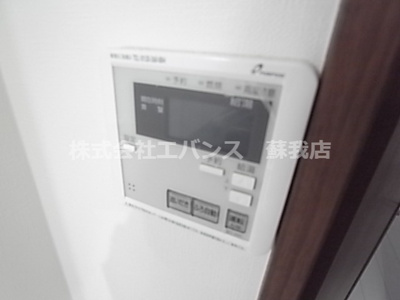 【設備】 | コモド浜野