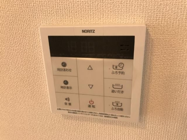 バリーズ弐番館の設備