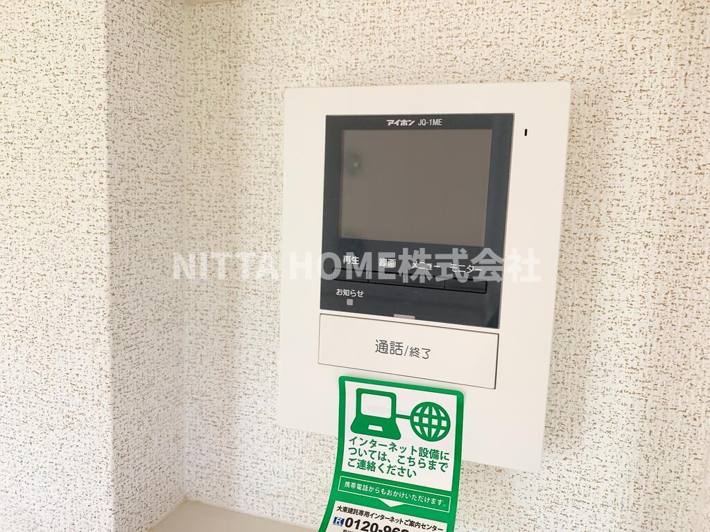 プルメリアＦのセキュリティ|ＴＶドアホンがついています★