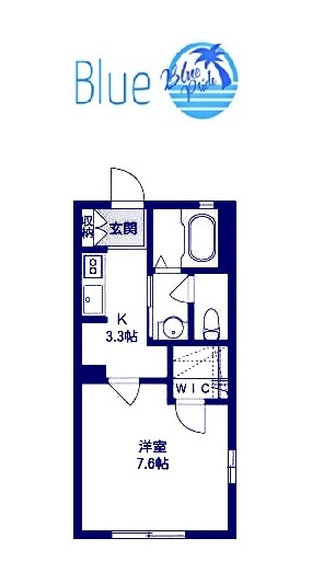 【間取り】 | ガーラ鵠沼