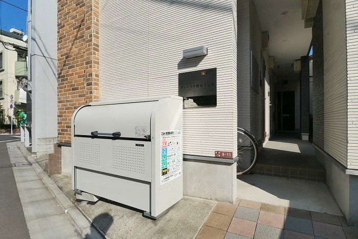 グレース中野富士見町の外観|物件の外観です