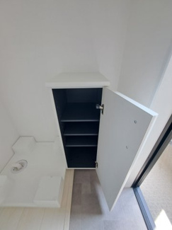 【収納】 | アザーレ・クオン