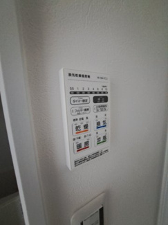 【設備】 | アザーレ・クオン