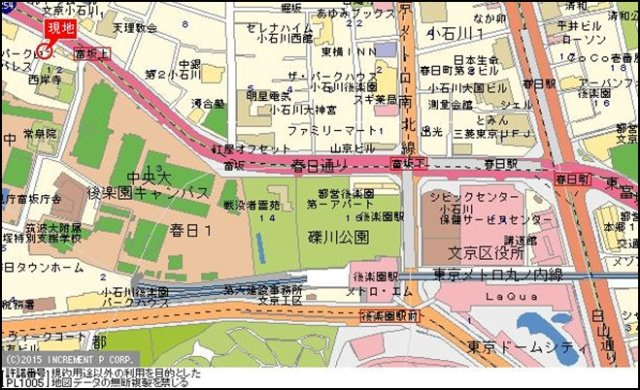 スカイコート後楽園Ⅱの地図|現地図