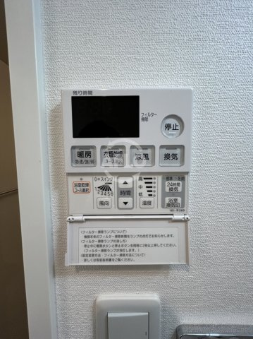 サムティ福島VIVENTE（サムティ福島ヴィヴェンテ）のその他|サムティ福島VIVENTE（サムティ福島ヴィヴェンテ）　浴室乾燥機