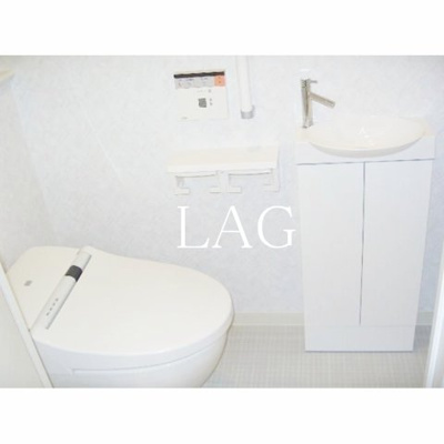 【トイレ】 | ソアラノーム北浦和 | トイレです。