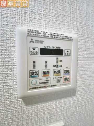 【設備】 | エスリード新栄グランラグジェ