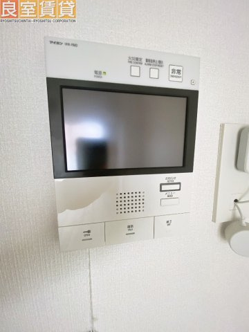【セキュリティ】 | エスリード新栄グランラグジェ