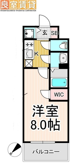 【間取り】 | エスリード新栄グランラグジェ