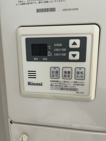 プロト不動前の設備