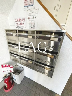 【その他】 | プランドール