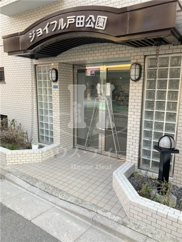 【エントランス】 | ジョイフル戸田公園 | エントランスです