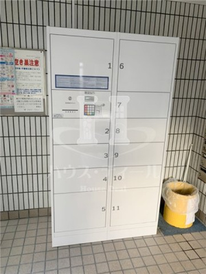 【設備】 | ジョイフル戸田公園