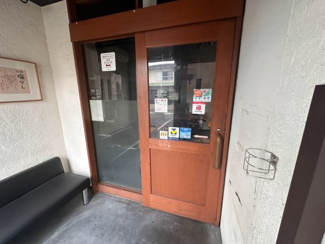 坂戸市伊豆の山町3-3店舗のエントランス