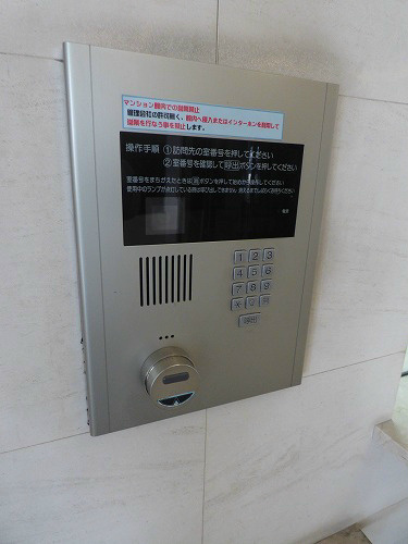 【セキュリティ】サヴォイマキシマイズ博多ステーション