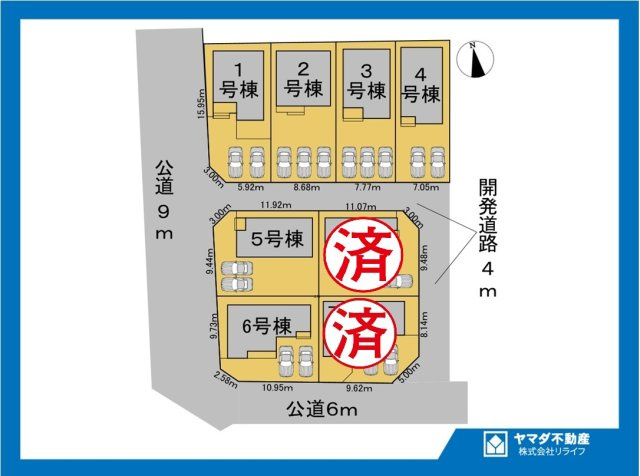 リーブルガーデン　一宮市第2木曽川町　全8区画分譲の区画図|■区画図
■YAMADA電機の　ヤマダ不動産　株式会社リライフ　
いつでもお問合わせ下さい。