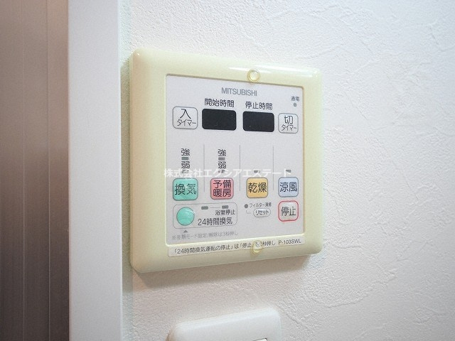 エス・キュート上本町イーストの設備