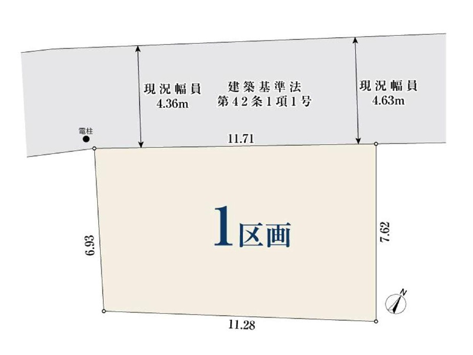 大田区南馬込3丁目　建築条件無し売地の区画図|区画図

現地ご見学希望・資料請求などお気軽にお問い合わせ下さい！
03-5990-5201