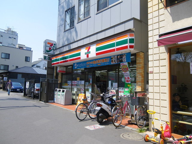 メゾン．ラフィネのその他|セブンイレブン世田谷松原店