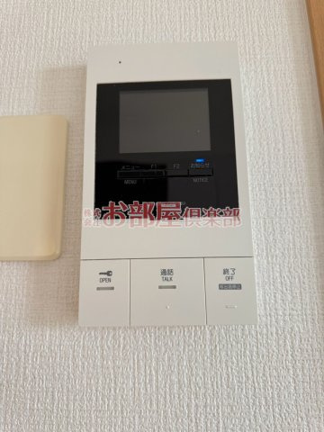プロスペールSVのセキュリティ