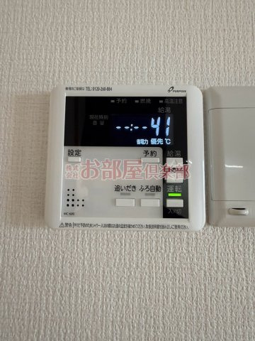 プロスペールSVの設備