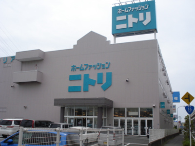 【周辺】 | Ｐｕｒｅ　Ｈｏｍｅ | ニトリ（ホームセンター）まで970ｍ