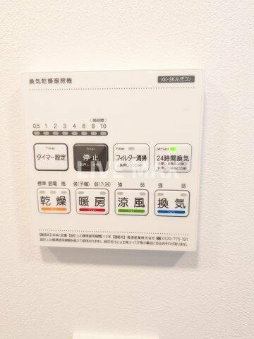 【設備】アグライア久が原 