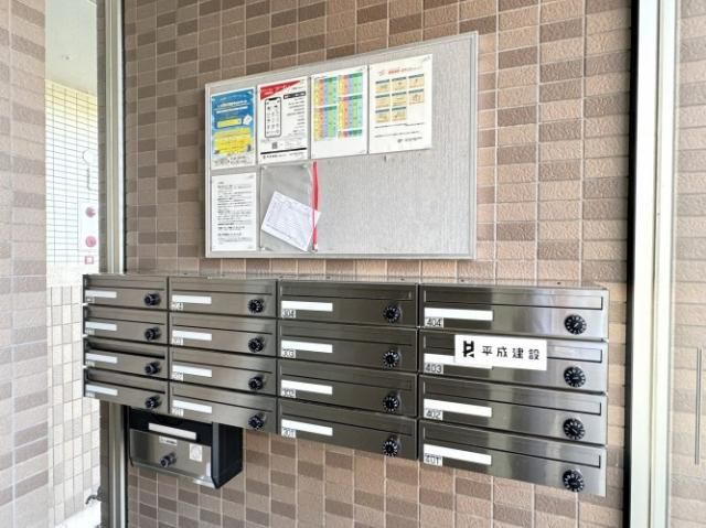 ルシエル　ブルーのその他共用部分