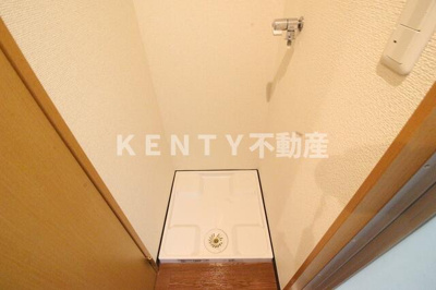 【設備】 | 大森山王ハマセイホウ | 室内洗濯機置場